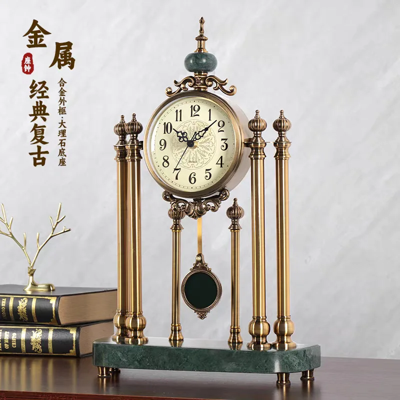 European American light luxury swing clock ornament living room clock pendulum luxury villa desktop marble decoration