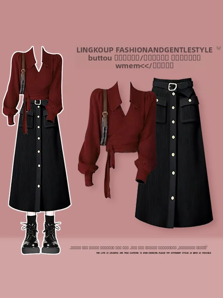 

Осенне-зимний женский комплект: красный топ и юбка с высокой талией, облегающий силуэт, антивозрастной, модный, повседневный наряд