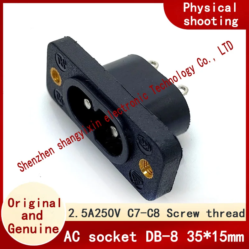 8-фигурная-вилка-c7-c8-2-контактный-сварочный-штифт-с-резьбой-25a250v-db-8-розетка-переменного-тока