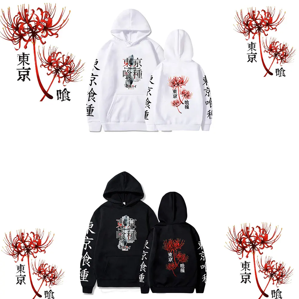 

Toyo Ghoul Anime Anime Hoodie Pullover Sweatshirt Ken Kaneki Print Top Casual Hip Hop Street Wear