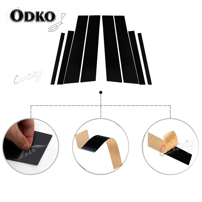 ملصق غطاء دعامات لباب السيارة لشيفروليه تراكس ، أسود لامع ، الجزء الخارجي ، 8 · ،