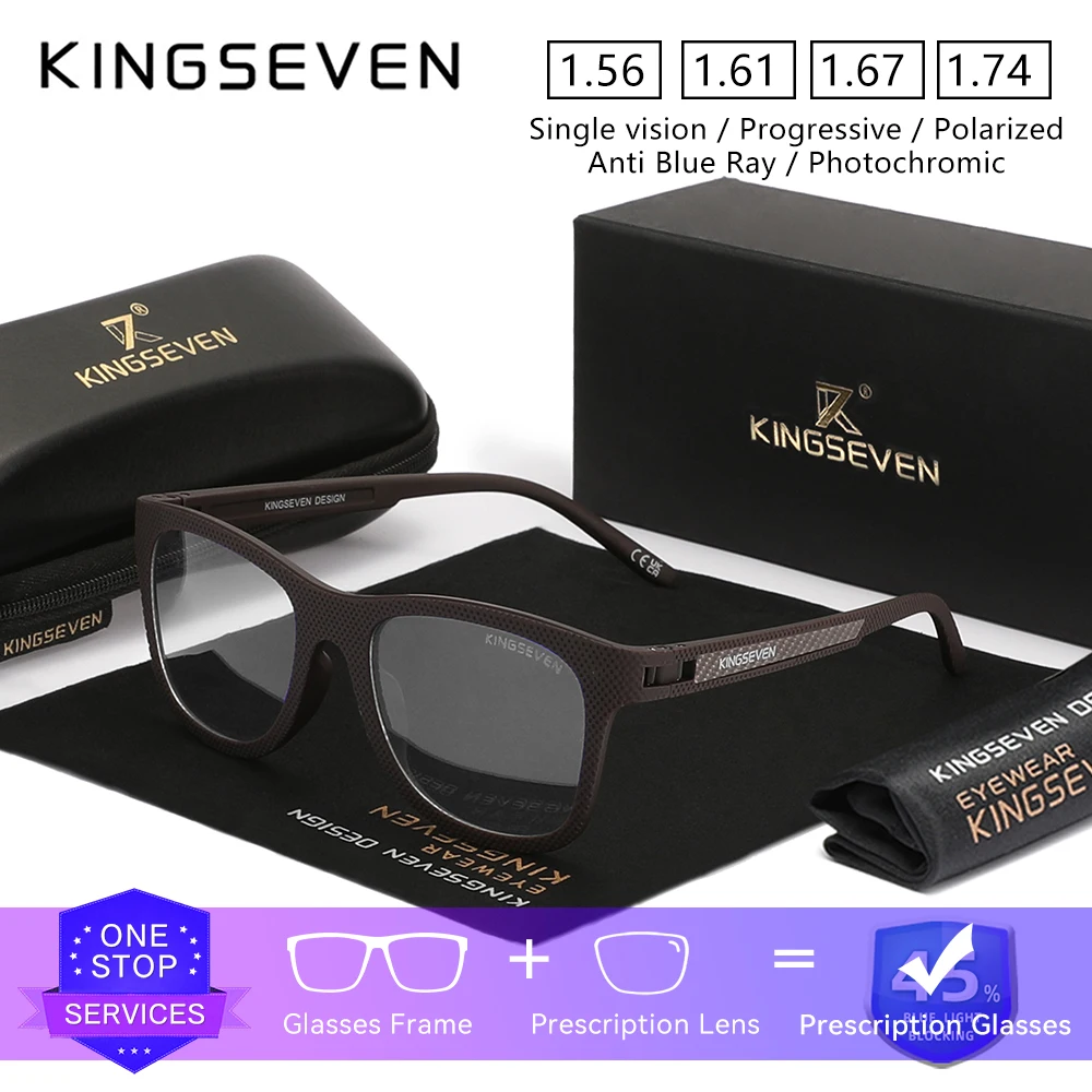 KINGSEVEN العصرية عدسة بصرية نظارات للقراءة الرجال/النساء وصفة طبية قصر النظر مد البصر النظارات التقدمية العصرية الرجعية النظارات