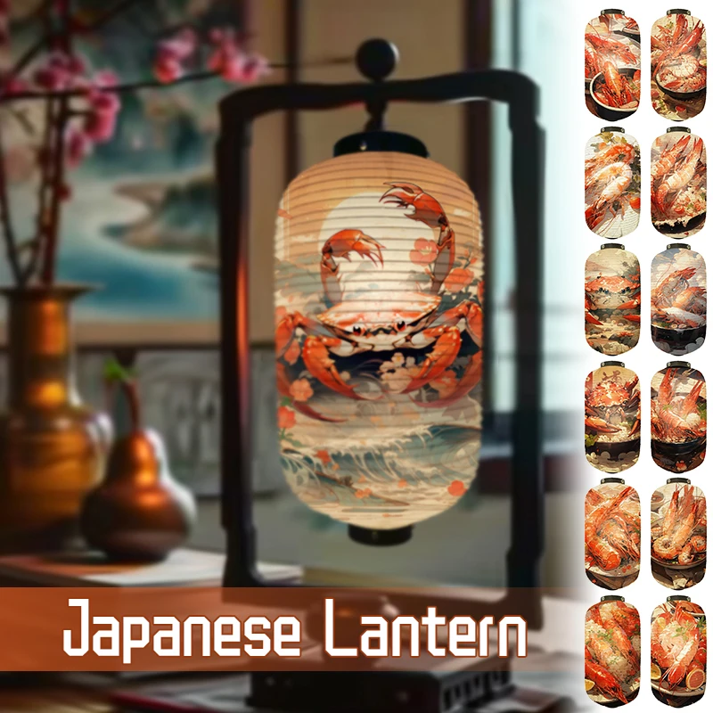 25x45cm Japanese Ukiyo-e Cloth Lantern Sushi Hot Pot Restaurant Decoration Indoor Outdoor Waterproof Sunscreen Hanging Lanterns