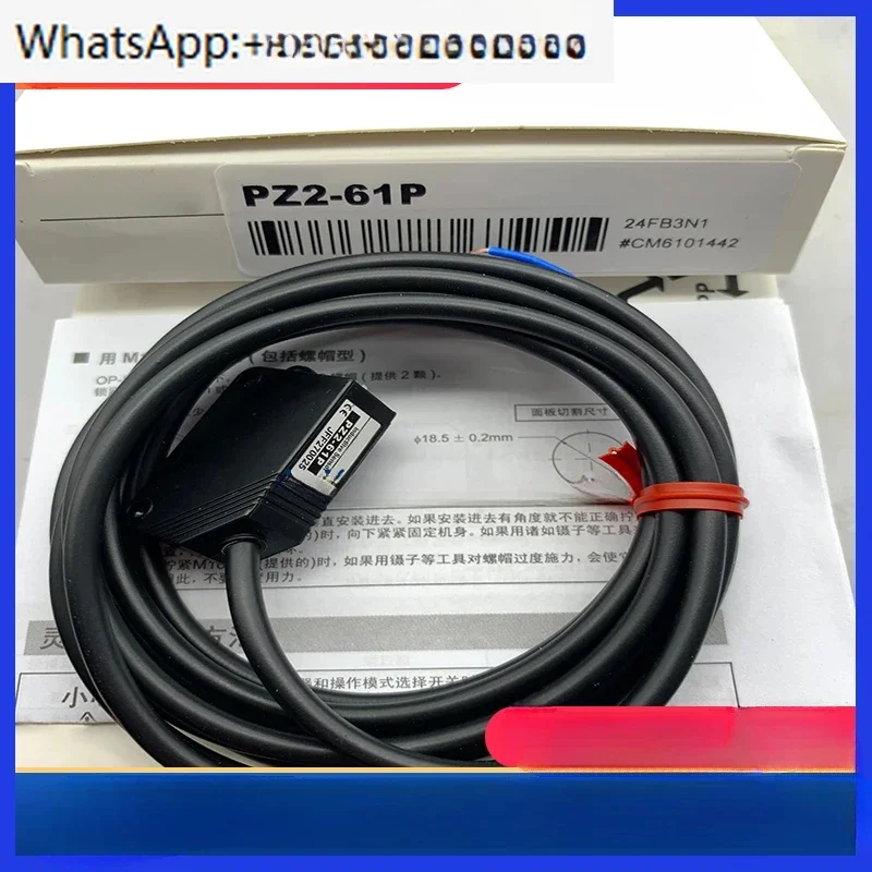 

PZ2-41/42/51/61/62/P/D sensor