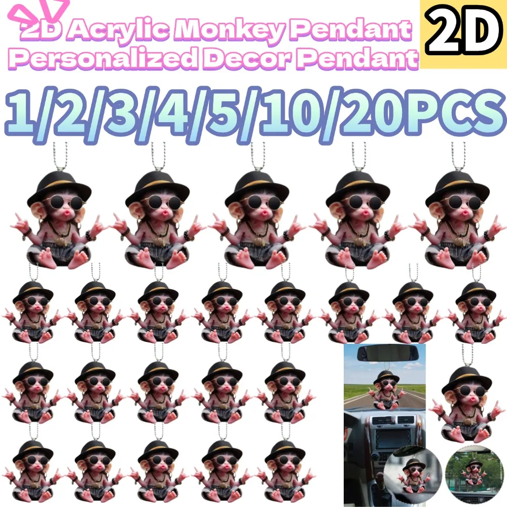2D Acrylic 1/2/3/4/5/10/20PCS Monkey Pendant Personalized Decor Pendant Christmas Monkey Pendant Acrylic Ornament for Car