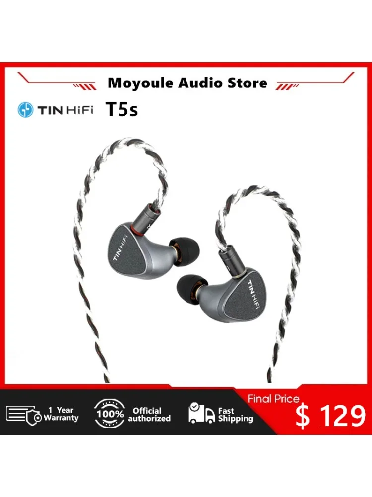 

TINHIFI T5S Wired Next-generation Ultra-linear Diaphragm Dynamic Driver IEM Music Earbud With 0.78mm 2Pin Interface Earphone
