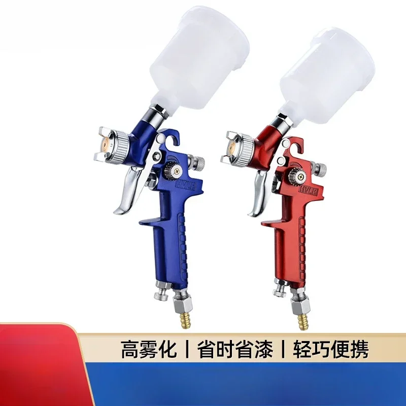 

Car Furniture Repair Gun Mini H2000 HVLP Spray Paint Pneumatic Spray Paint Spray Gun