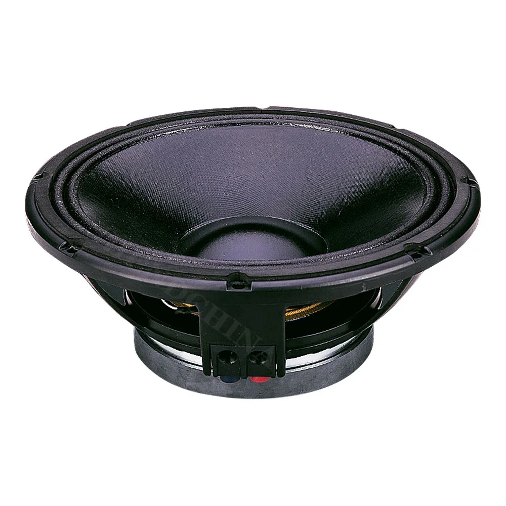 PA-023 12 Inch Woofer 180mm Y35 Aerospace Magnetic Aluminum Cone Frame 75 Cores 7DF Paper Cone 350-700w (1pcs)