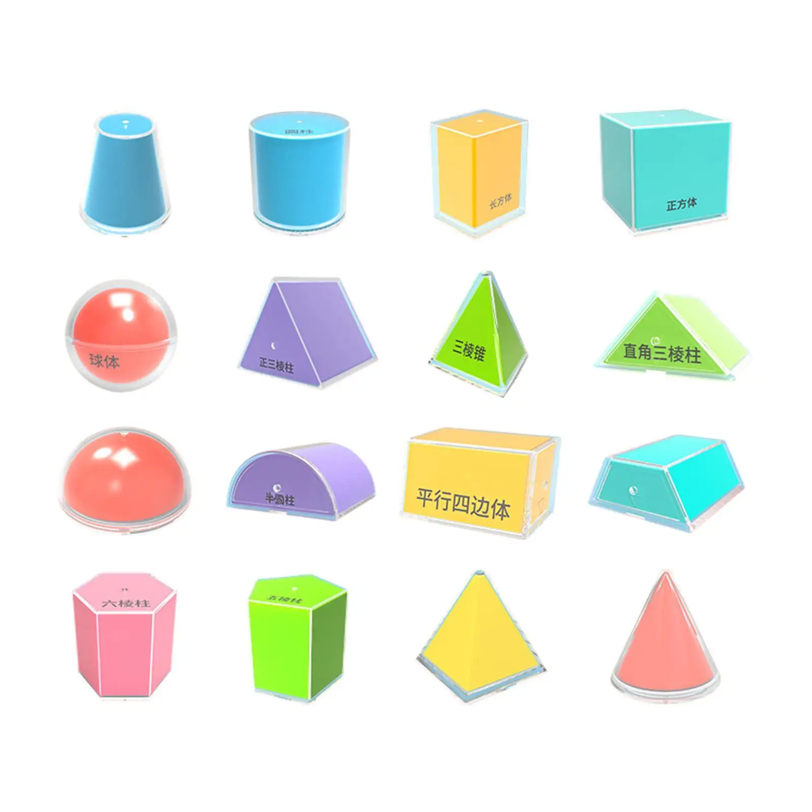 16Pcs 3D Shape Geometric Solids Manipulatives Toy Cone 3D Shape Blocks for Elementary School Supply Home Preschool Teaching