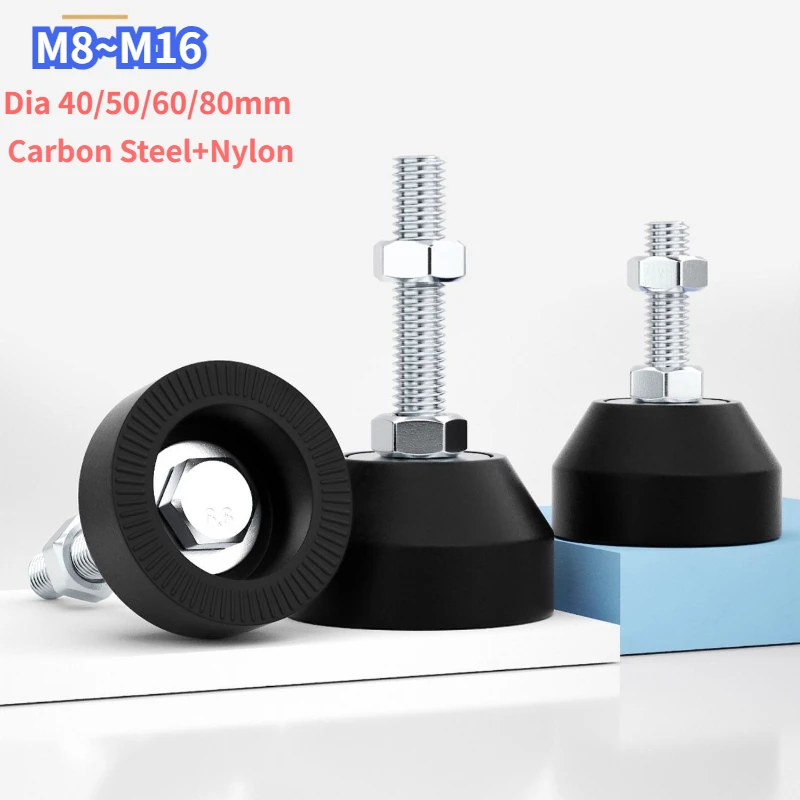 M8 M10 M12 M14M16 Adjustable Leg Thread Type Adjustable Levelling Feet Swivel Base Carbon Steel+Nylon Articulating Leveling Legs