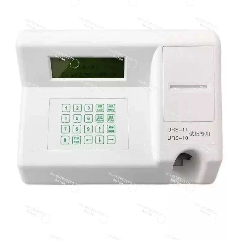 Uri-ne analyzer uri-ne detector urine routine analyzer urine test analyzer 14 results
