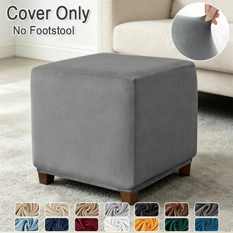 Velvet Square Ottoman Cover Soft Elastic Footrest Slipcovers for Living Room House Pouf Stool Covers Furniture Protector Case