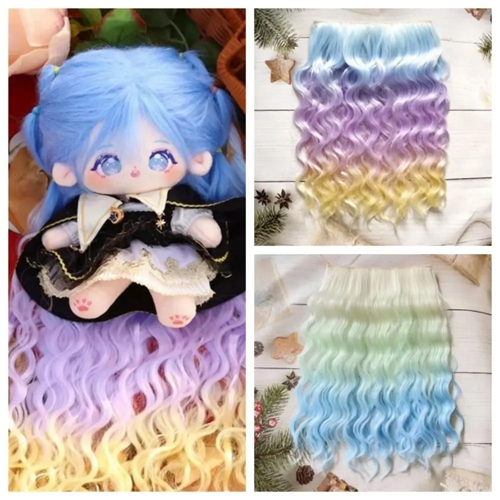 Perückenstück, einteilig, Baumwollpuppe, Perücke, buntes DIY-Kleid, Idol Star-Puppenhaar, 20 cm Puppe, süße Plüschpuppe, Perücken, BJD-Puppe