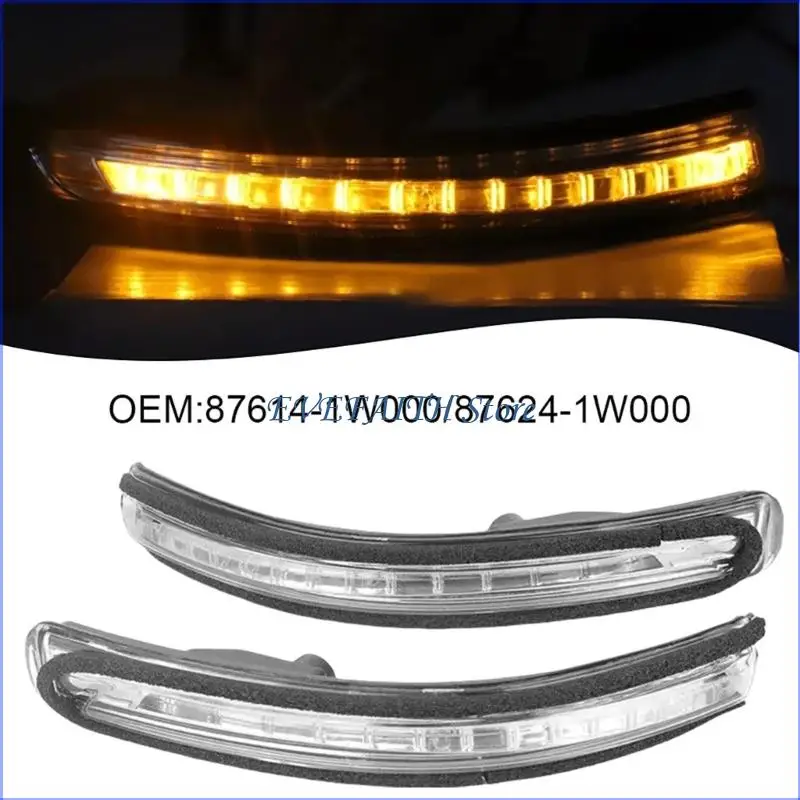 124B 87614-1W000 87624-1W000 Replacement Car Rearview Mirror Turn Lamp for Select Model Vehicle Models