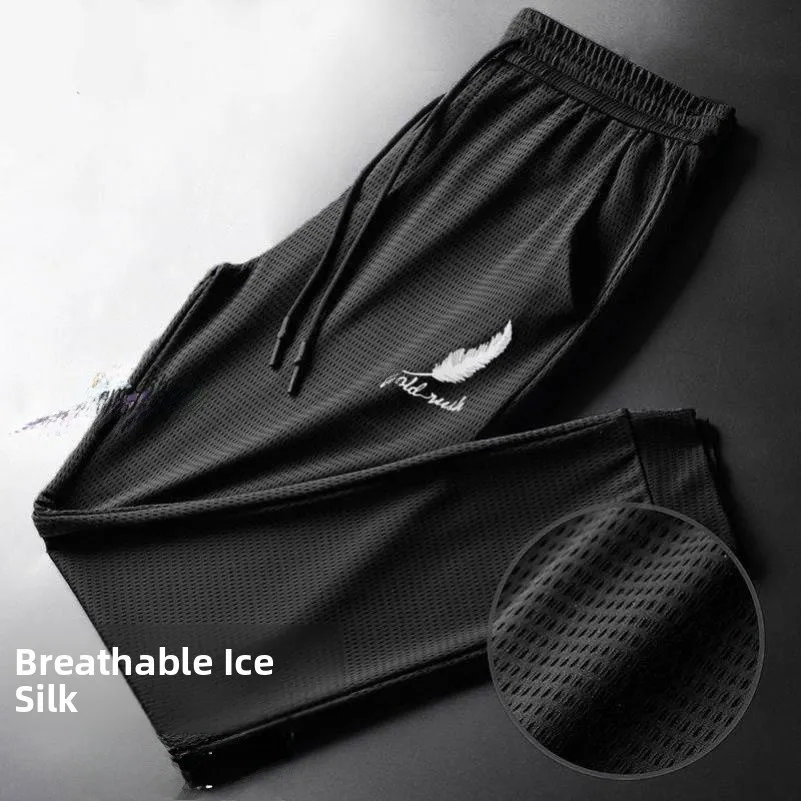 

Ультратонкие брюки из ледяного шелка, мужские летние дышащие спортивные повседневные брюки Me Qui-Dry, свободные длинные брюки с кондиционером...