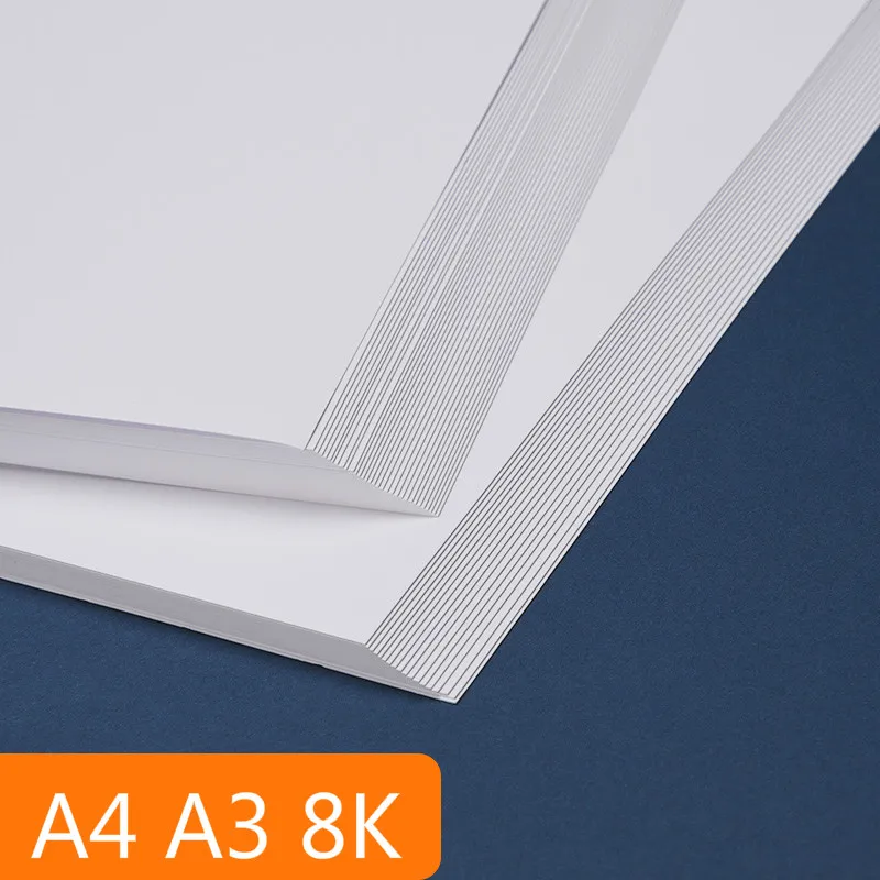 Imagem -02 - Papel de Papelão Branco 120g350g Artesanal Faça Você Mesmo Arte Cartões de Impressão Papel Branco Artista Esboçar Pintura Papel a3 a4 4k 8k