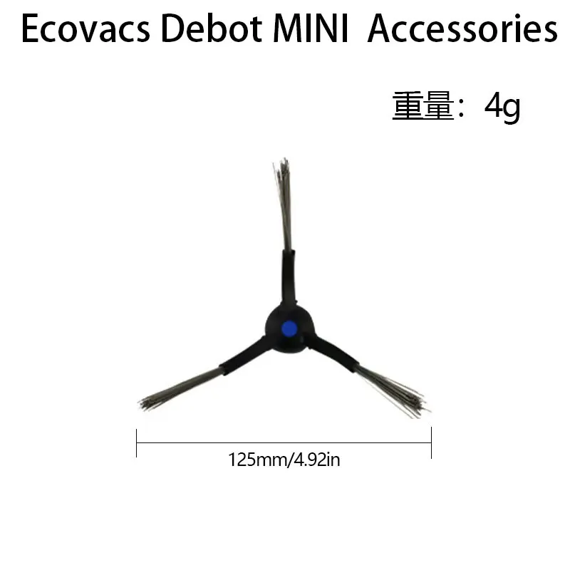 Ecovacs Deebot mini Robot Vacuum Accessories main brush cloth dust bag edge brush filter main brush cover image 5