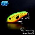 95mm 40g New 006