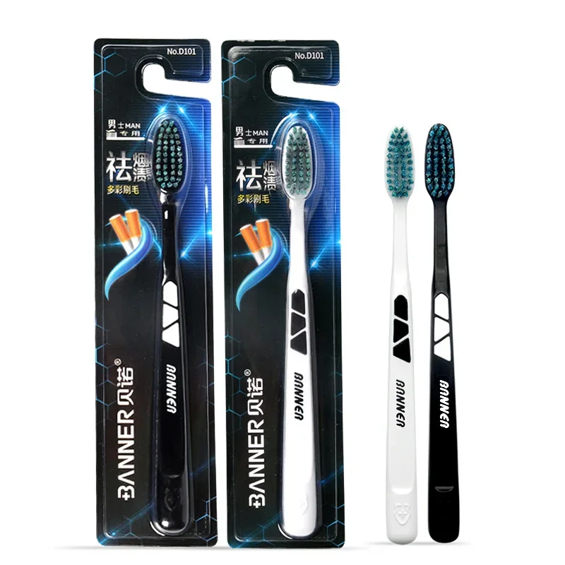 1pc Super Hard Bristles Toothbrush For Men Dental Care Toothbrush Brush Oral Care Remove Smoke Stains Coffee Stains Color Random