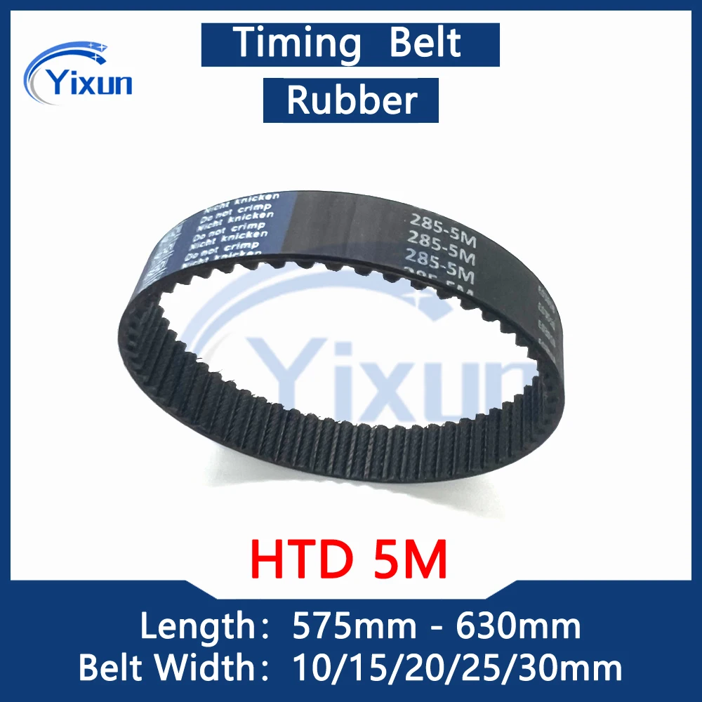 

HTD 5M Rubber Timing Belt Length 575 580 585 590 595 600 605 610 615 620 625 630mm Width 10/15/20/25mm 5M Drive Belt Pitch 5mm
