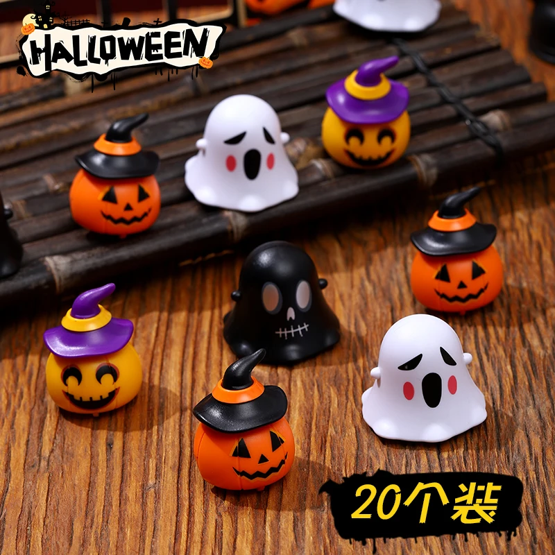 

Halloween Pumpkin Wind-Up Car - Kids' Holiday Gift Toy & Kindergarten Decoration Prop