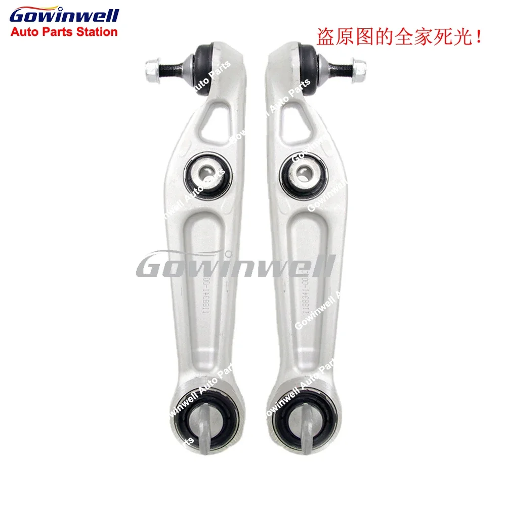 1044354-00-A,1044359-00-A,1188341-00-C 4pcs Front Suspension Lower Control Arm Kits for Tesla Model Y 2017-2023