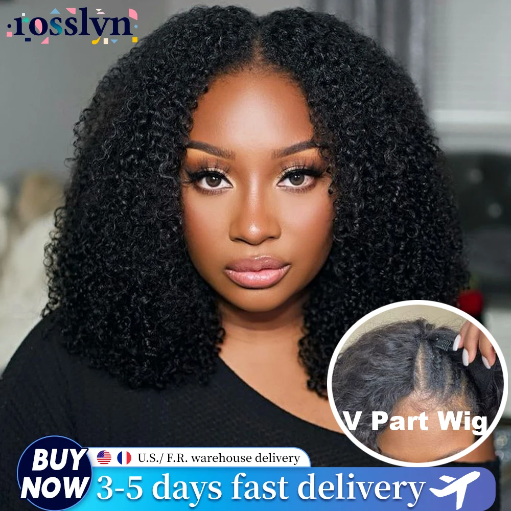 Perruque Deep Wave V Part en cheveux humains vierges brésiliens, ondulations Water Wave, densité 250, bouclée, pour femmes, sans colle, sans besoin de laisser de cheveux apparents, prête à porter