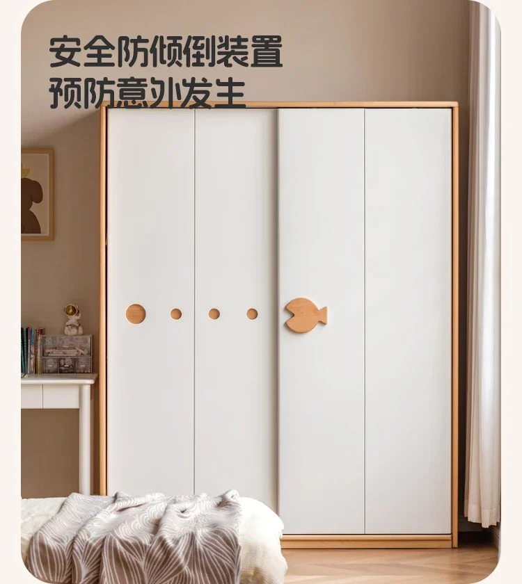 Solid wood children's wardrobe Home bedroom storage cabinet Small sliding door floor storage cabinet