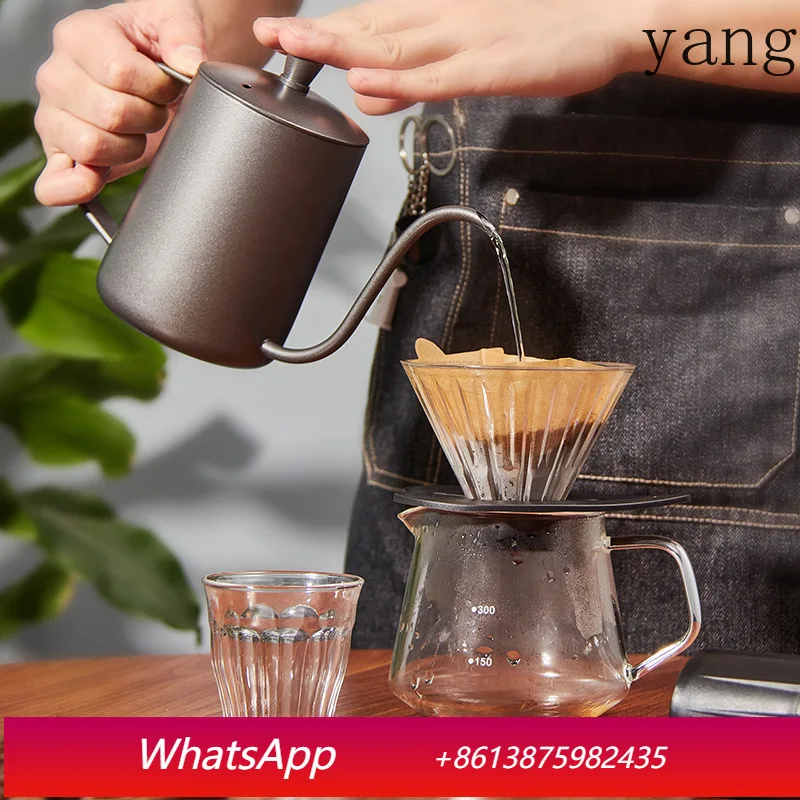 

LMM High Temperature Heat Resistant Glass Filter Drip Coffee Pot Utensils Kit