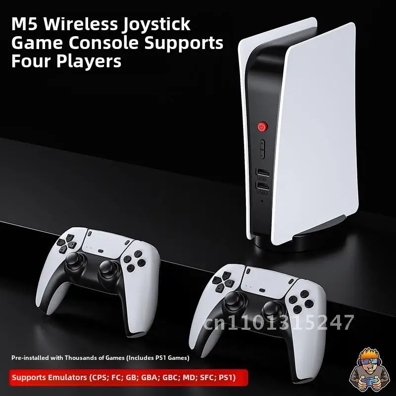 

M5 High-End Enthusiast Video Game Console 64G HDMI Double Rocker Gamepad Audio 9 Large Simulator Compatible with PS3