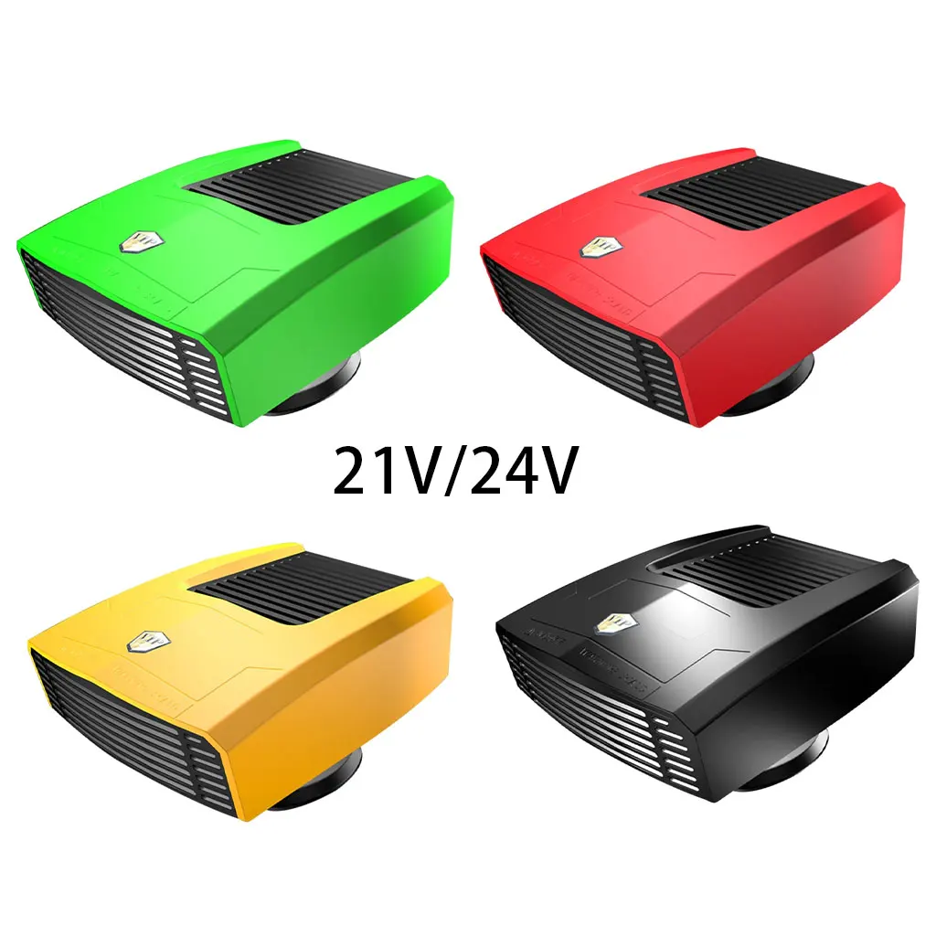 

Автомобильный обогреватель, противозапотеватель, вилка в прикуриватель, портативная электрическая сушилка, малошумная вилка и