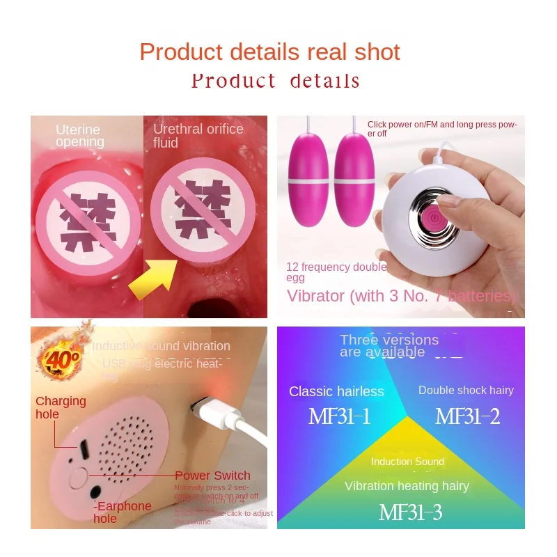 Male Masturbator Simulation Heating pelvis Uterus Vagina Anal Sex Toys Adult Products for English Japanese Korean voice