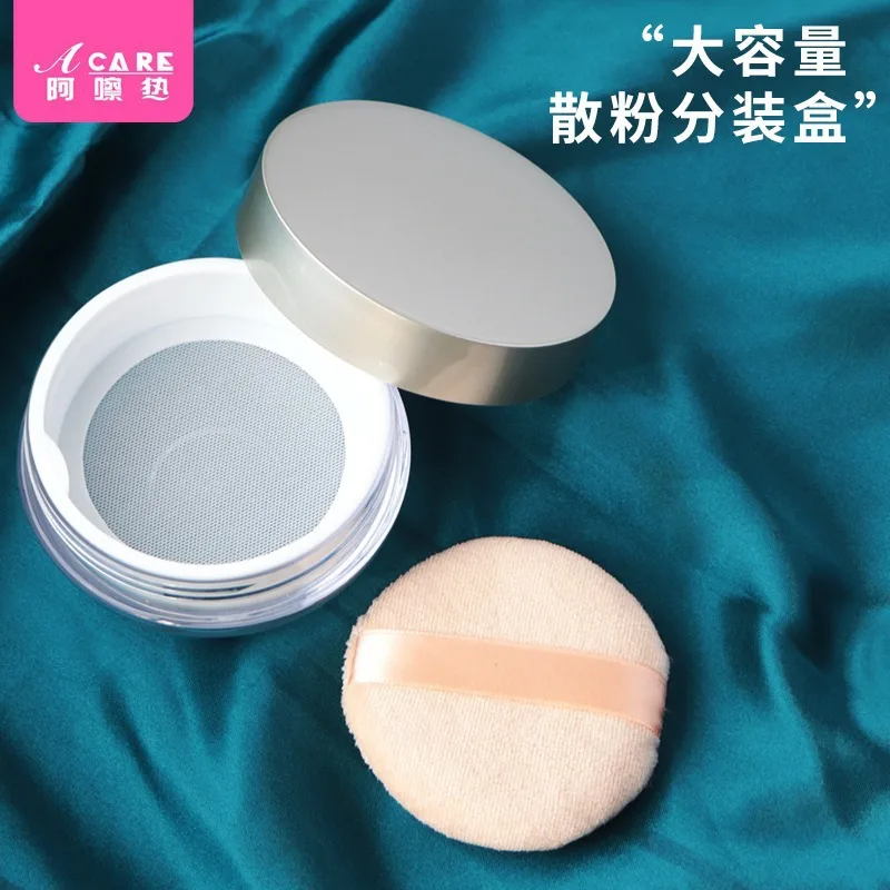 Loose Powder Box A1-Easy to Use Portable Powder Box Separate Empty Box Flocking Puff Elastic Mesh Pepper Portable