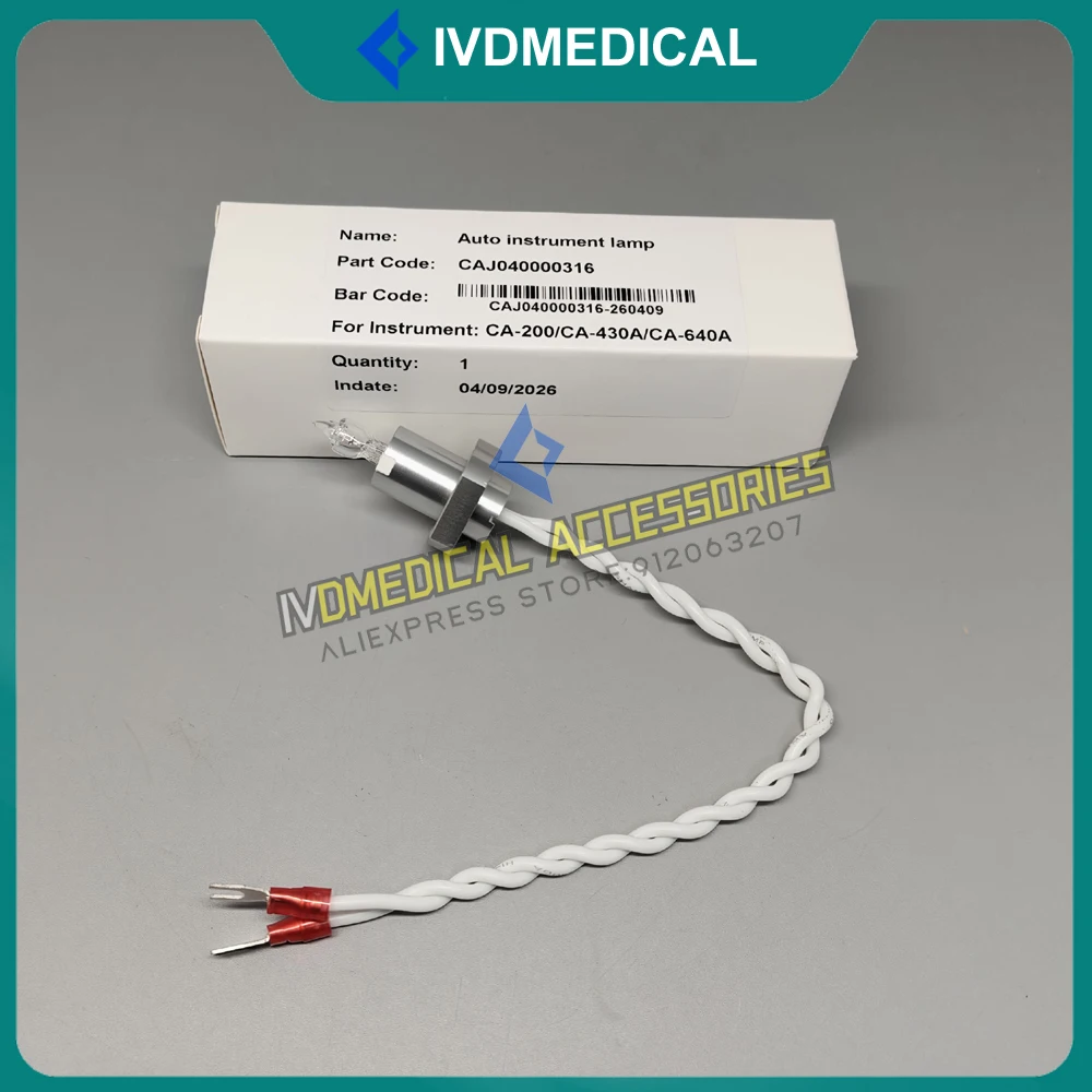 lampada-alogena-12v20w-per-urit-ca150-ca-200-ca351-ca401-ca430a-ca431a-ca640a-ca-150-200-430a-431a-640a