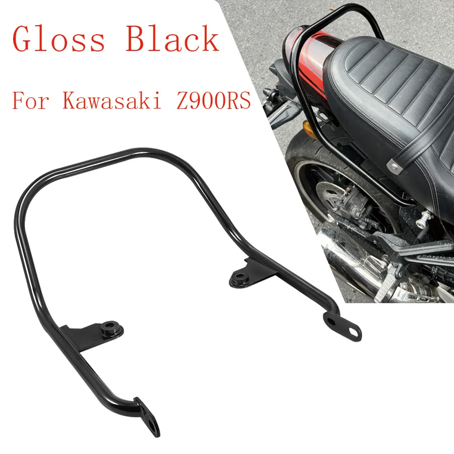 

Для Kawasaki Z900RS Cafe2018-2025 задняя багажная полка для мотоцикла пассажирское сиденье поручень опорный кронштейн глянцевый черный