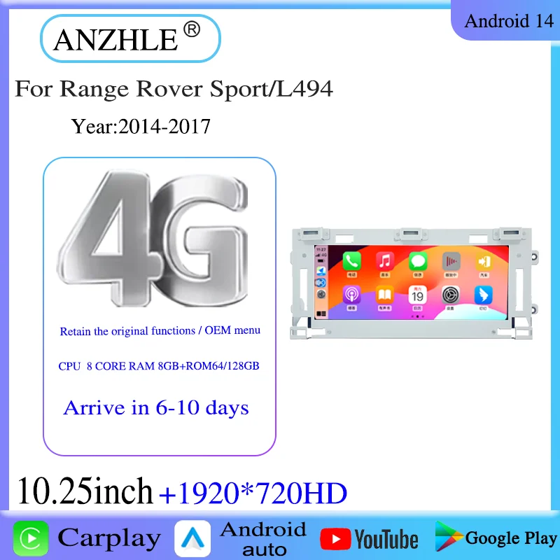 10.25 inch Android Carplay For 2014-2017 Land Rover Range Sport /L494 Multimedia player car Radio Bosch Harman retains OEM