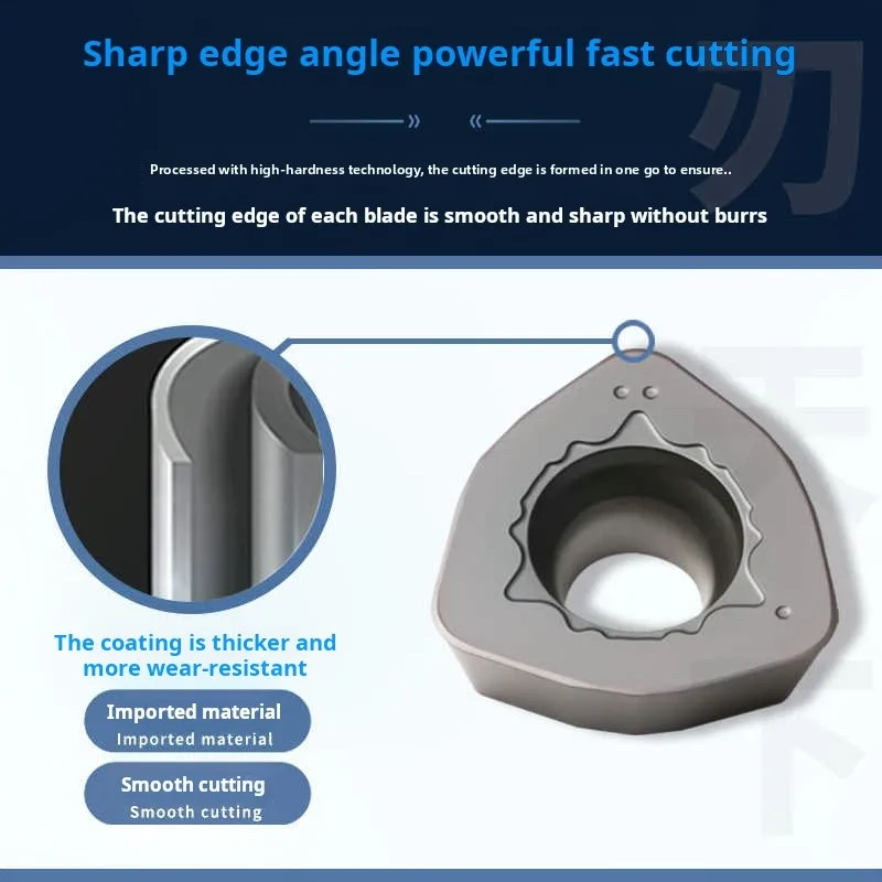 WDMW080520ZTR High Feed CNC Milling Insert, Carbide, for Steel/Stainless/Cast Iron/Cast Steel, Precision Machining