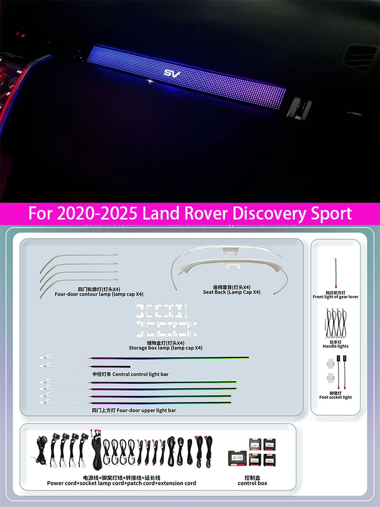 

For 2020-2025 Land Rover Discovery Sport Atmosphere Light Atmosphere Light Decorative Light Decorative Strip