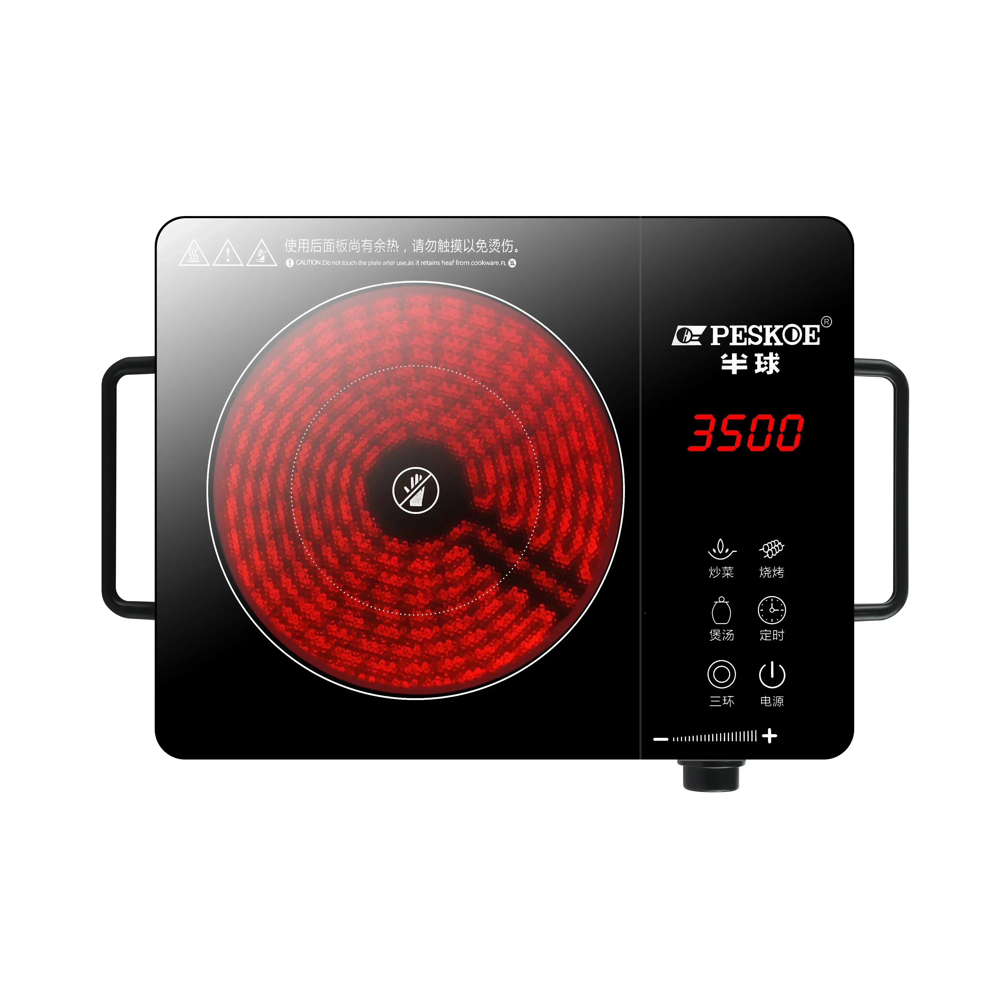 high-power Electric pottery stove Multi-function integrated  household frying induction cooker energy-saving light wave oven