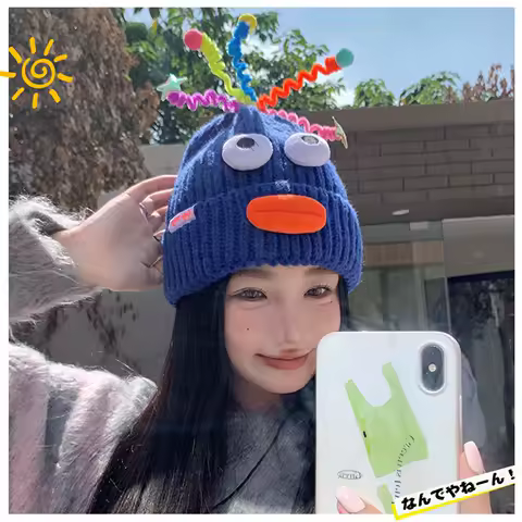 Women's Hat Funny Cartoon Sausage Mouth Wool Hat Knitted Ear Protectioned Hat Winter Warm Cute Big Head Cute Funny Hat