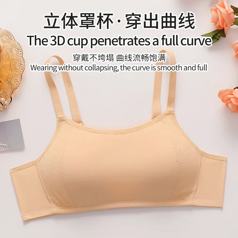 حمالة صدر مع ملابس داخلية أنبوبية، بدون حواف، ارتفاع علوي مريح، خفيف ومسامي، حمالة صدر مضادة للتعرض قابلة للتعديل.