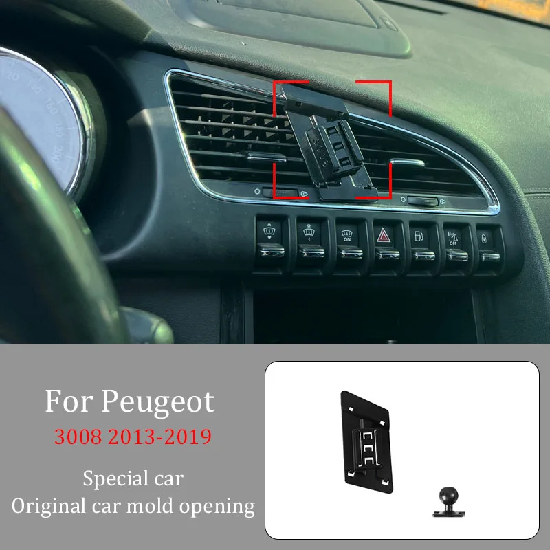 For Peugeot  3008 2013-2019  Car Infrared Induction Mobile Phone Wireless Charging Bracket DIY Custom Pattern Navigation Bracket