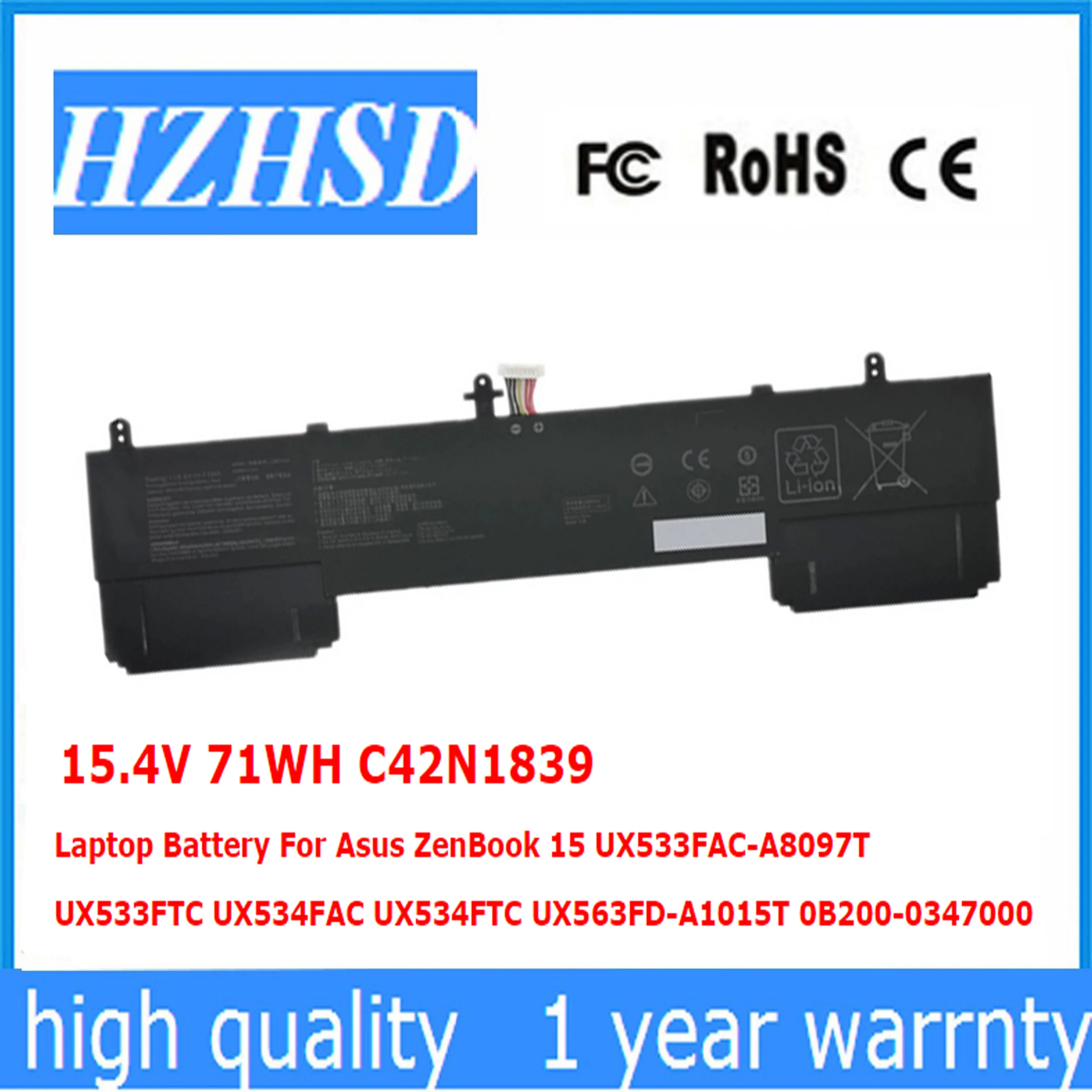 

15,4 V 71WH C42N1839 Аккумулятор для ноутбука Asus ZenBook 15 UX533FAC-A8097T UX533FTC UX534FAC UX534FTC UX563FD-A1015T 0B200-0347000