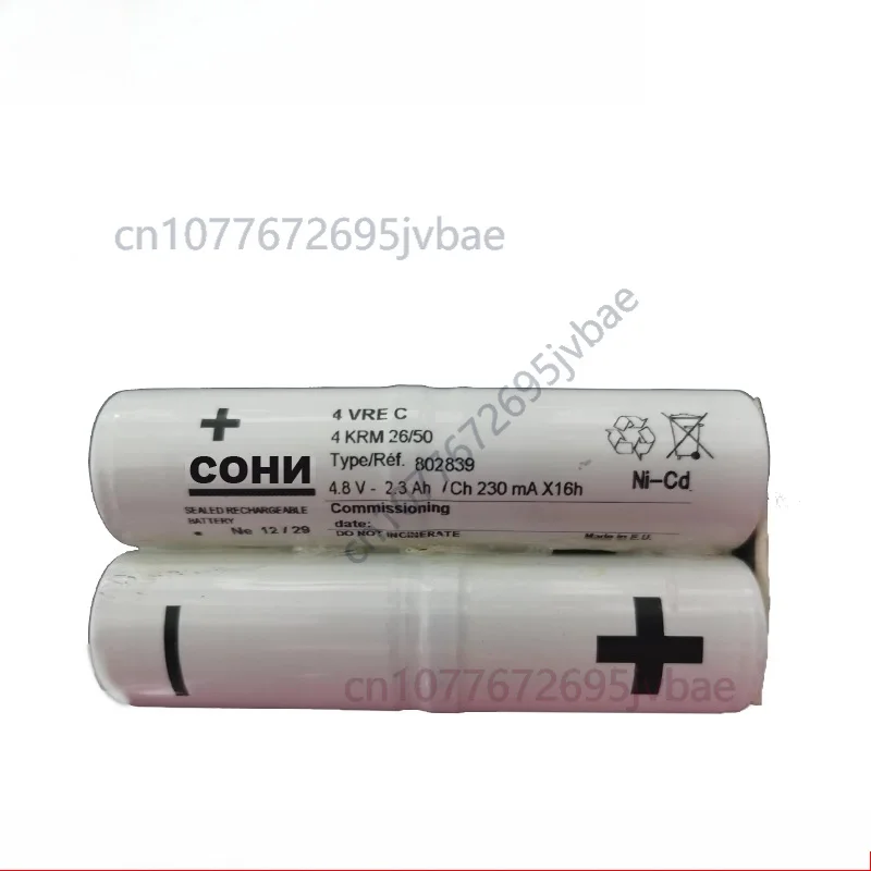 Replacement for 802839 Airborne Bacteria Sampler 4.8V‑2.3Ah C Type Battery