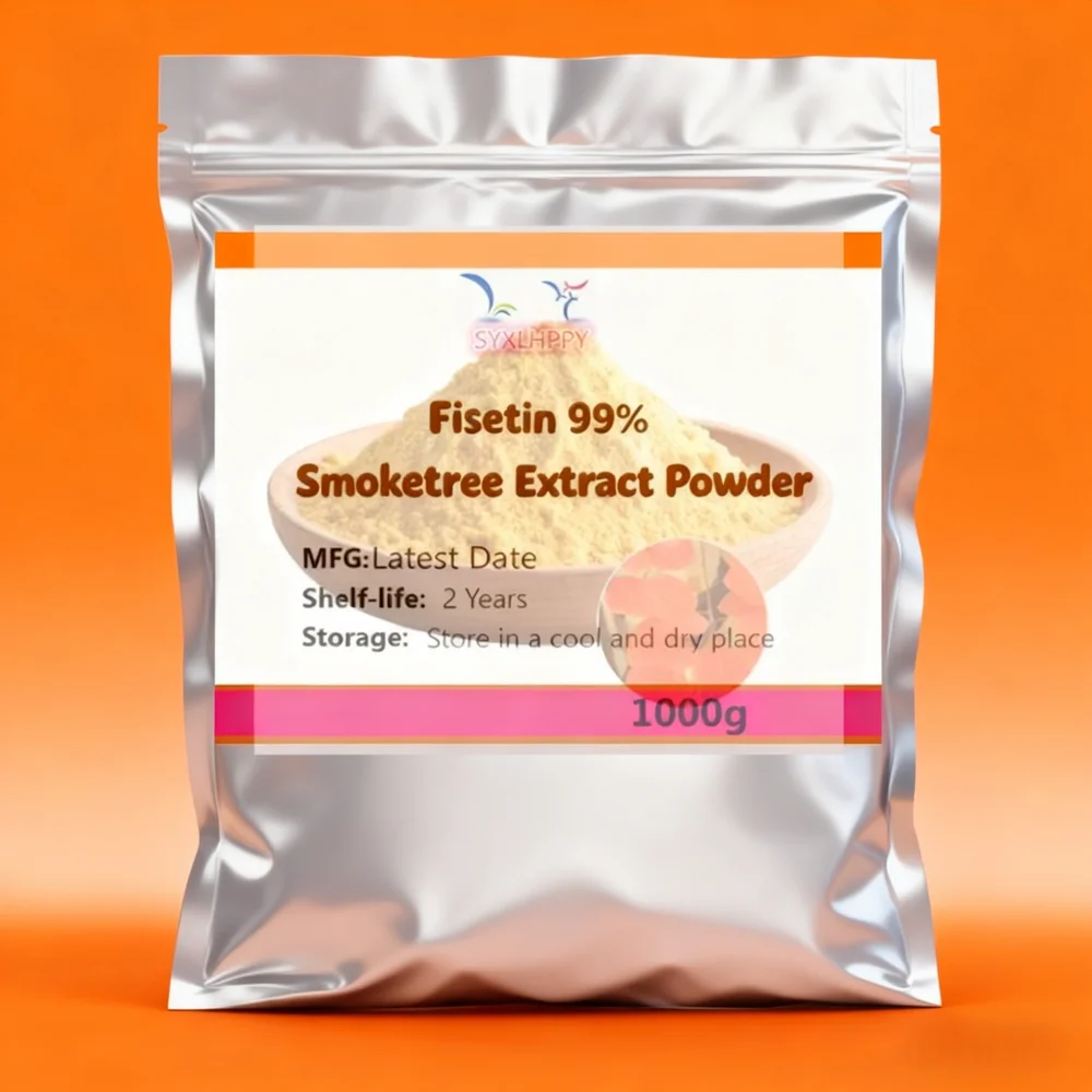 NO 075, FISETIN Powder Embalagem selada de fábrica de matéria-prima de produção profissional para fazer envio rápido global