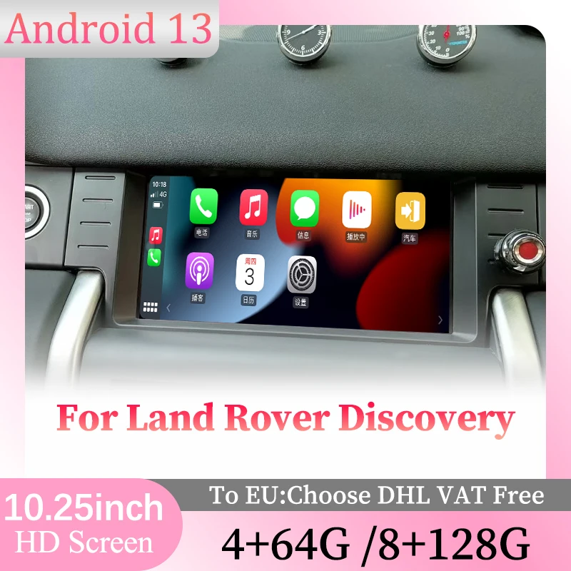 Wireless Carplay Android 13 Car DVD Radio Multimedia Player GPS Navigation For Land Rover Range Rover DISCOVERY Sports Auto