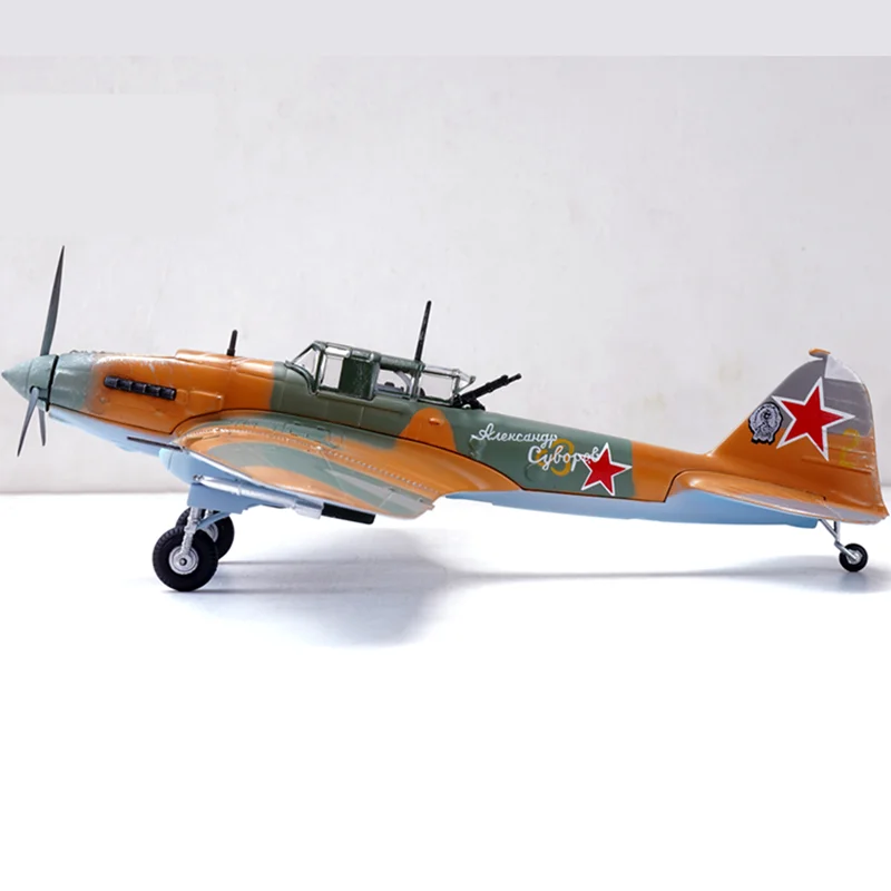 

Die cast IL-2A fighter jet alloy plastic ratio 1:72 model toy gift collection simulation display decoration