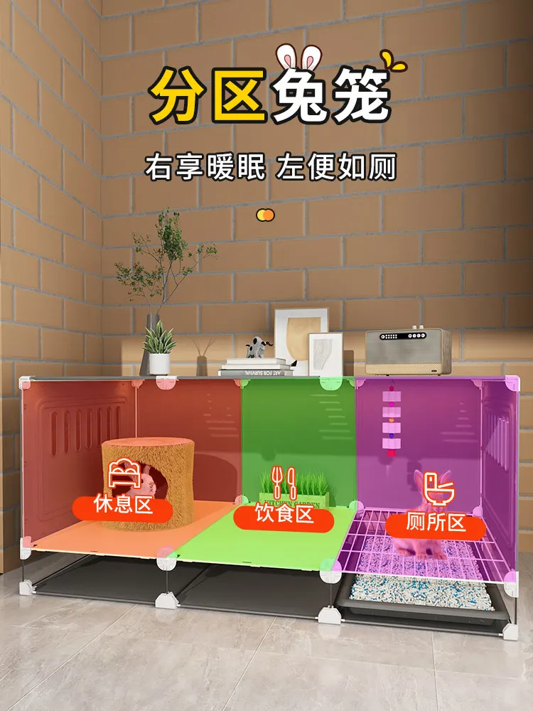 

Rabbit cage winter indoor special cage with toilet special nest guinea pig guinea pig dwarf
