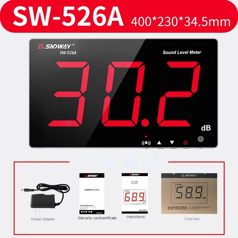 

SNDWAY SW-526A Digital Sound Level Meter 30-130db 18in LCD Display Wall Hanging Decibel Noise Monitoring Tester with Alarm
