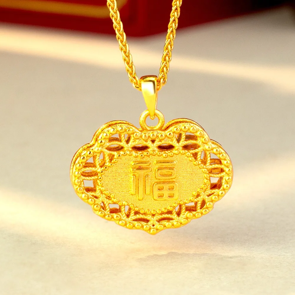 Hollow-out Fu character Ruyi gold lock pendant ancient method to inherit Chinese style fashion 9999gold